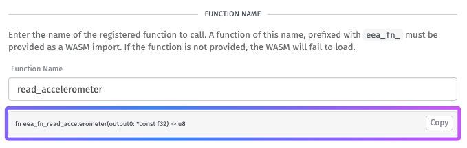 Highlight where Losant builds Rust function